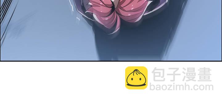 🍵不死神王修仙录 2话 元神合一 第48页
