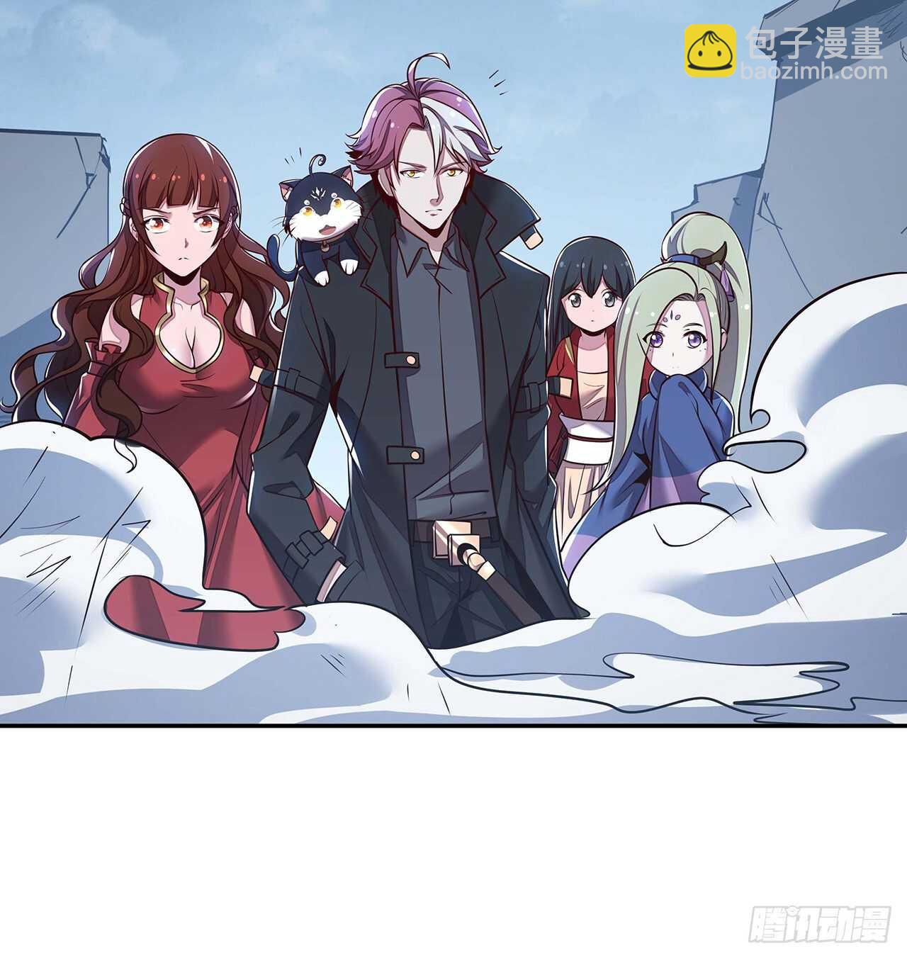 🍵不死神王修仙录 102话 禁止私斗 第10页