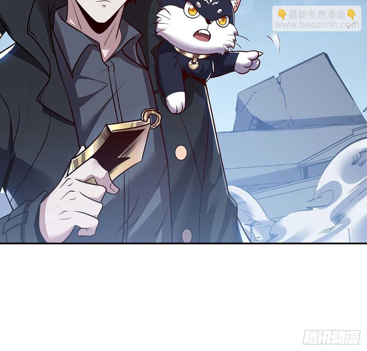 🍵不死神王修仙录 102话 禁止私斗 第14页