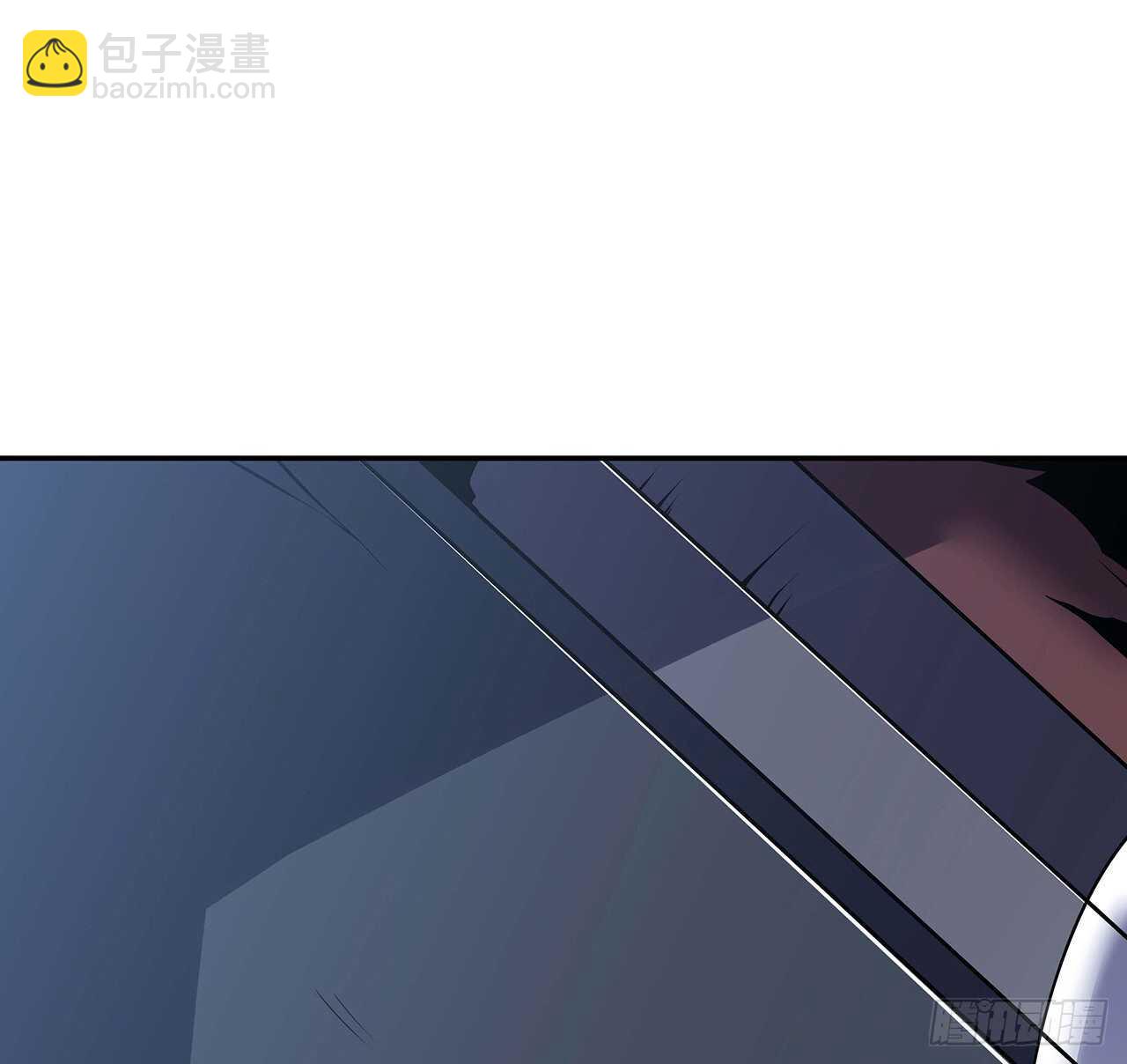 🍵不死神王修仙录 102话 禁止私斗 第15页