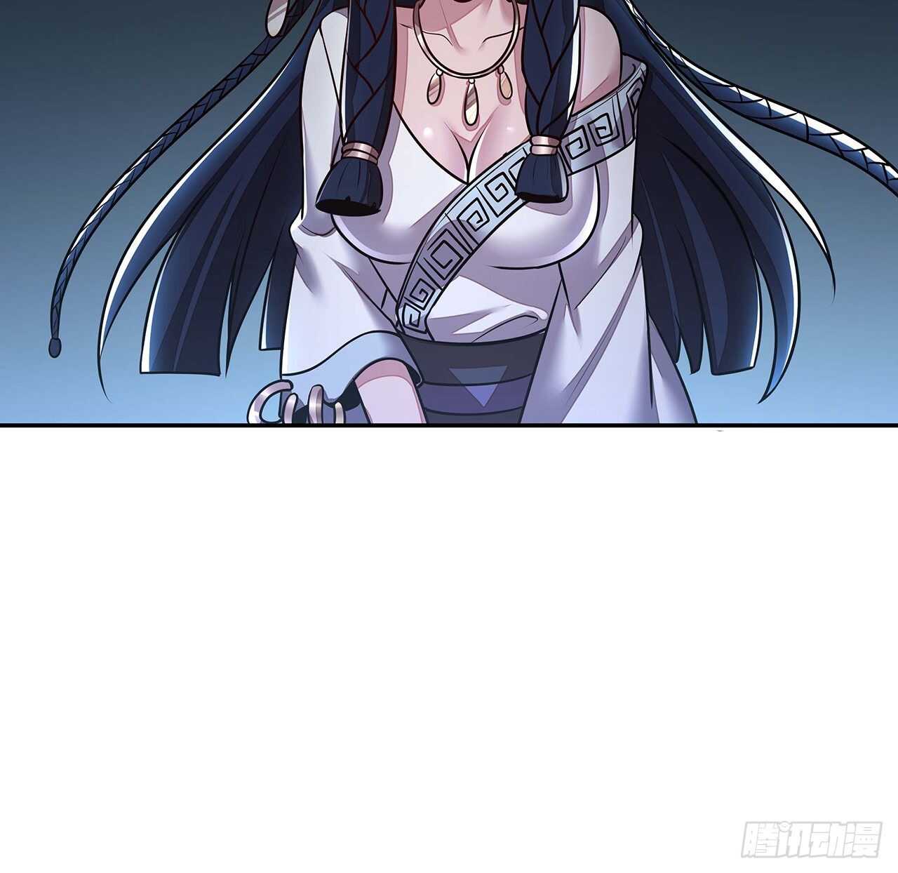 🍵不死神王修仙录 102话 禁止私斗 第24页