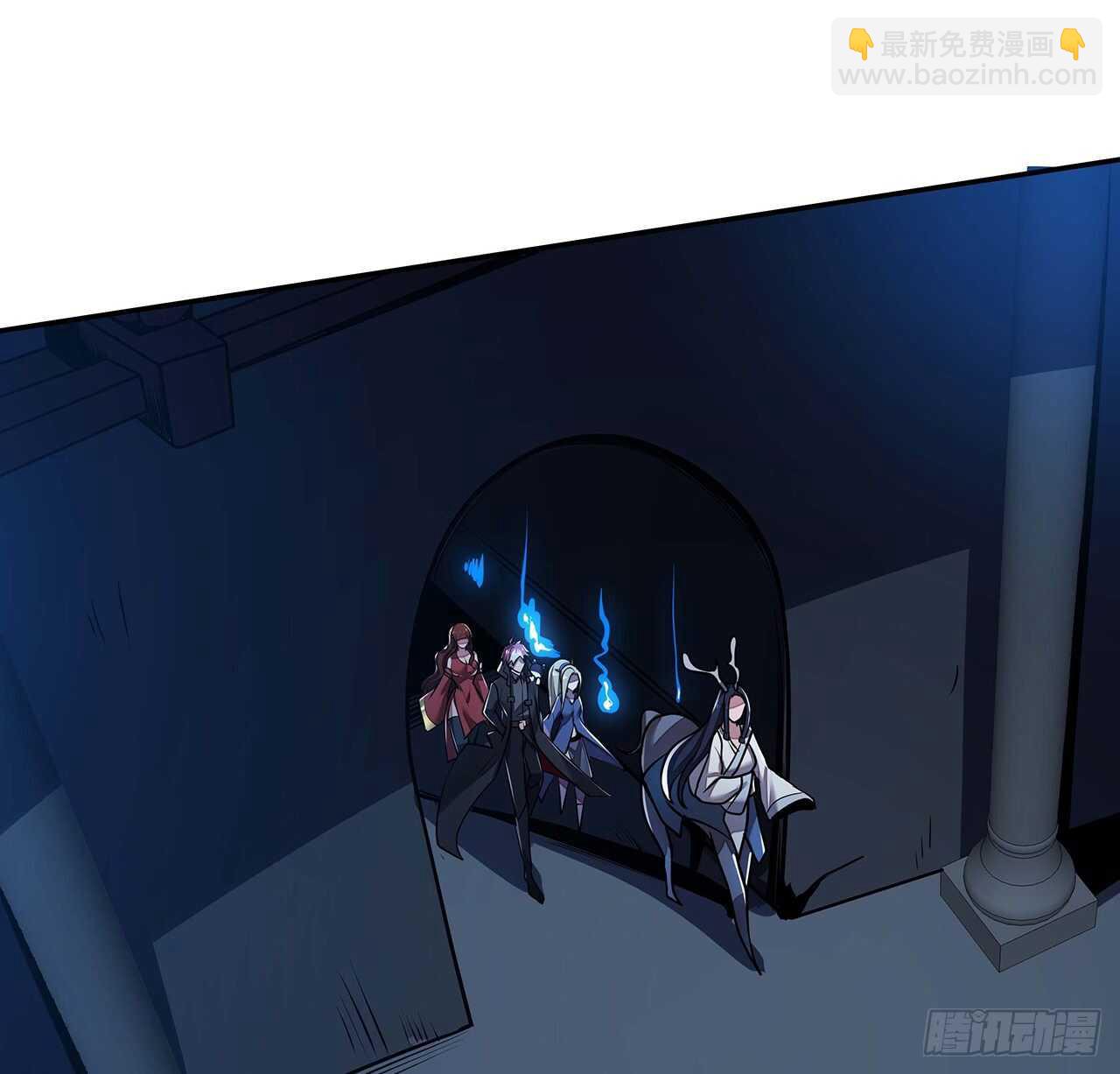 🍵不死神王修仙录 102话 禁止私斗 第28页