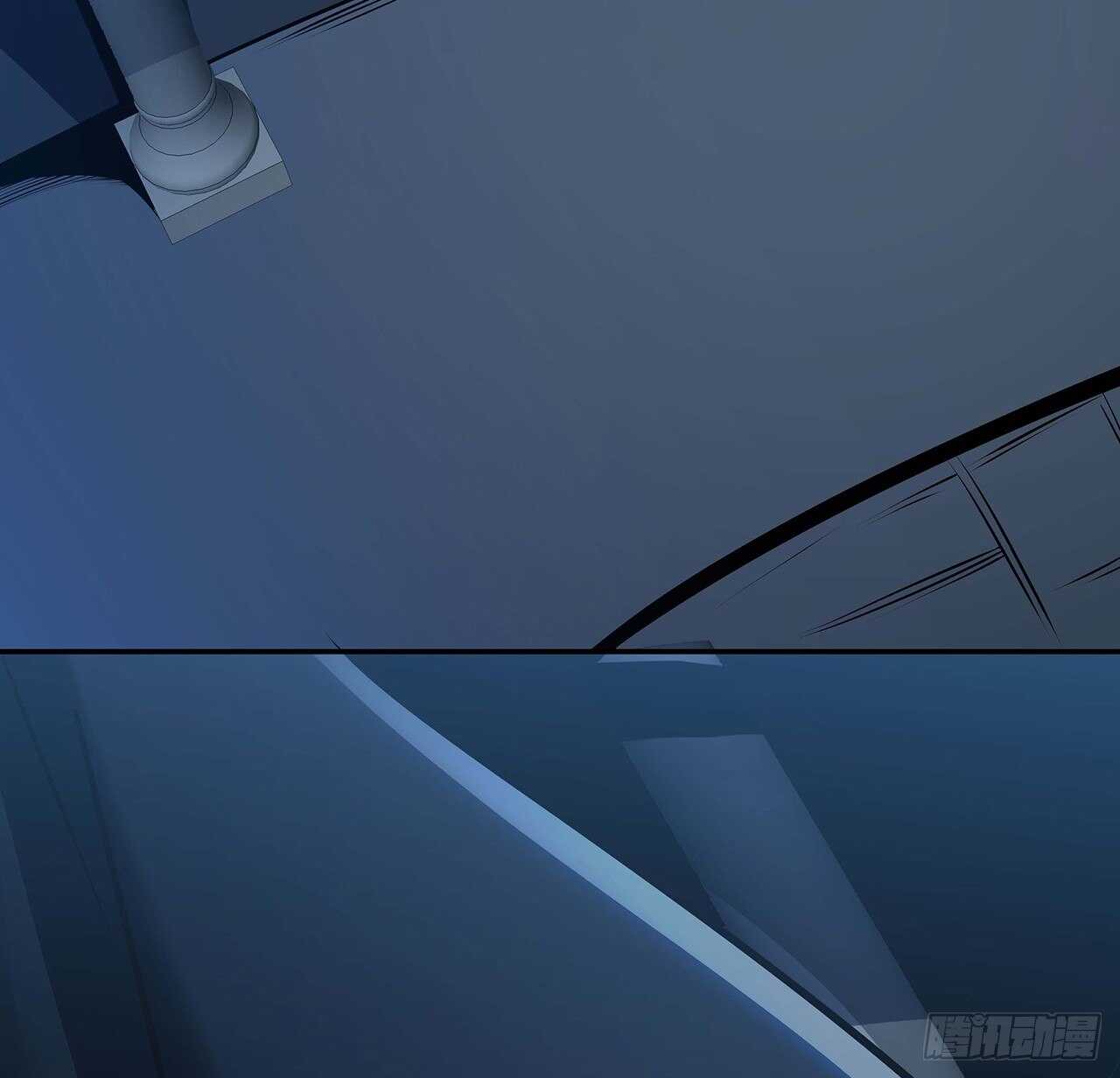🍵不死神王修仙录 102话 禁止私斗 第29页