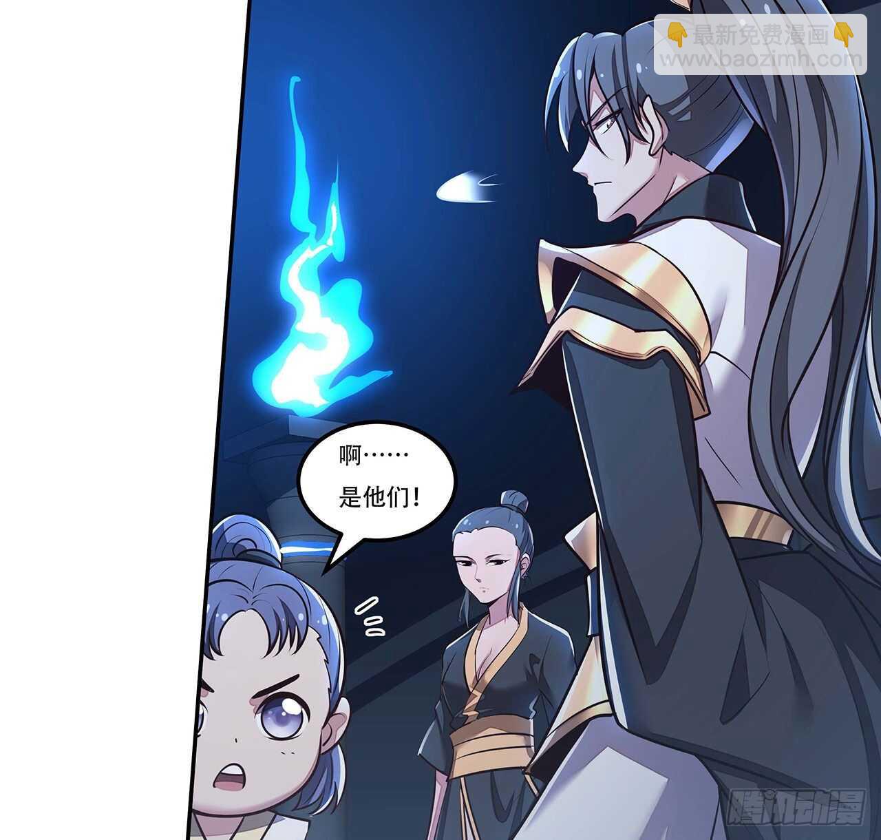 🍵不死神王修仙录 102话 禁止私斗 第32页