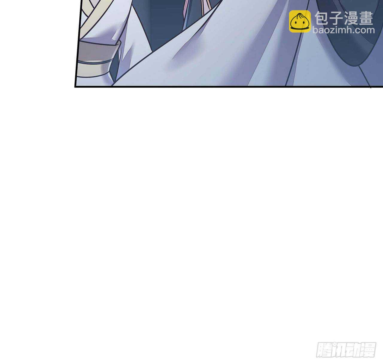 🍵不死神王修仙录 102话 禁止私斗 第33页