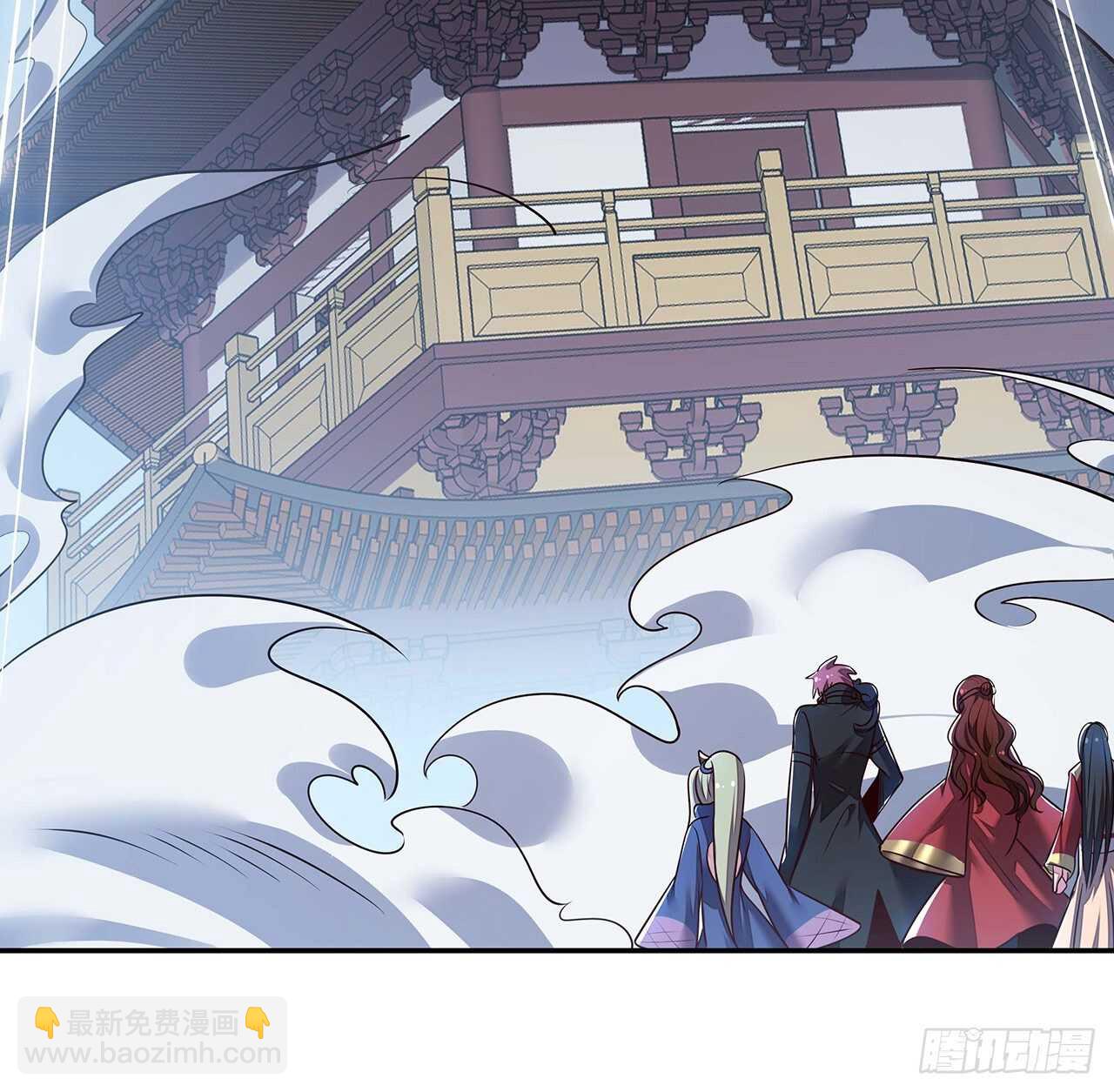 🍵不死神王修仙录 102话 禁止私斗 第8页