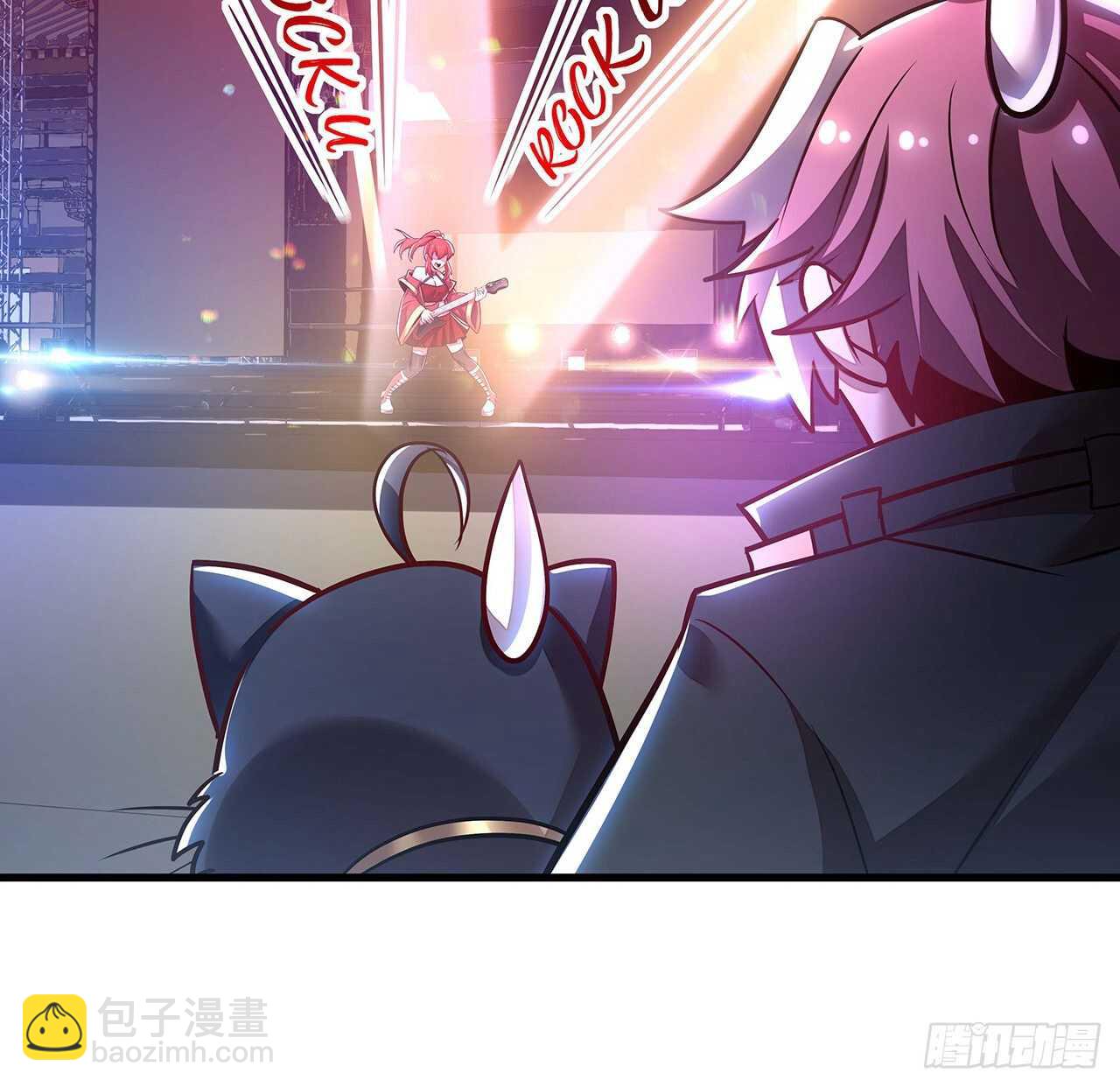 🍵不死神王修仙录 104话 神兽级别 第10页