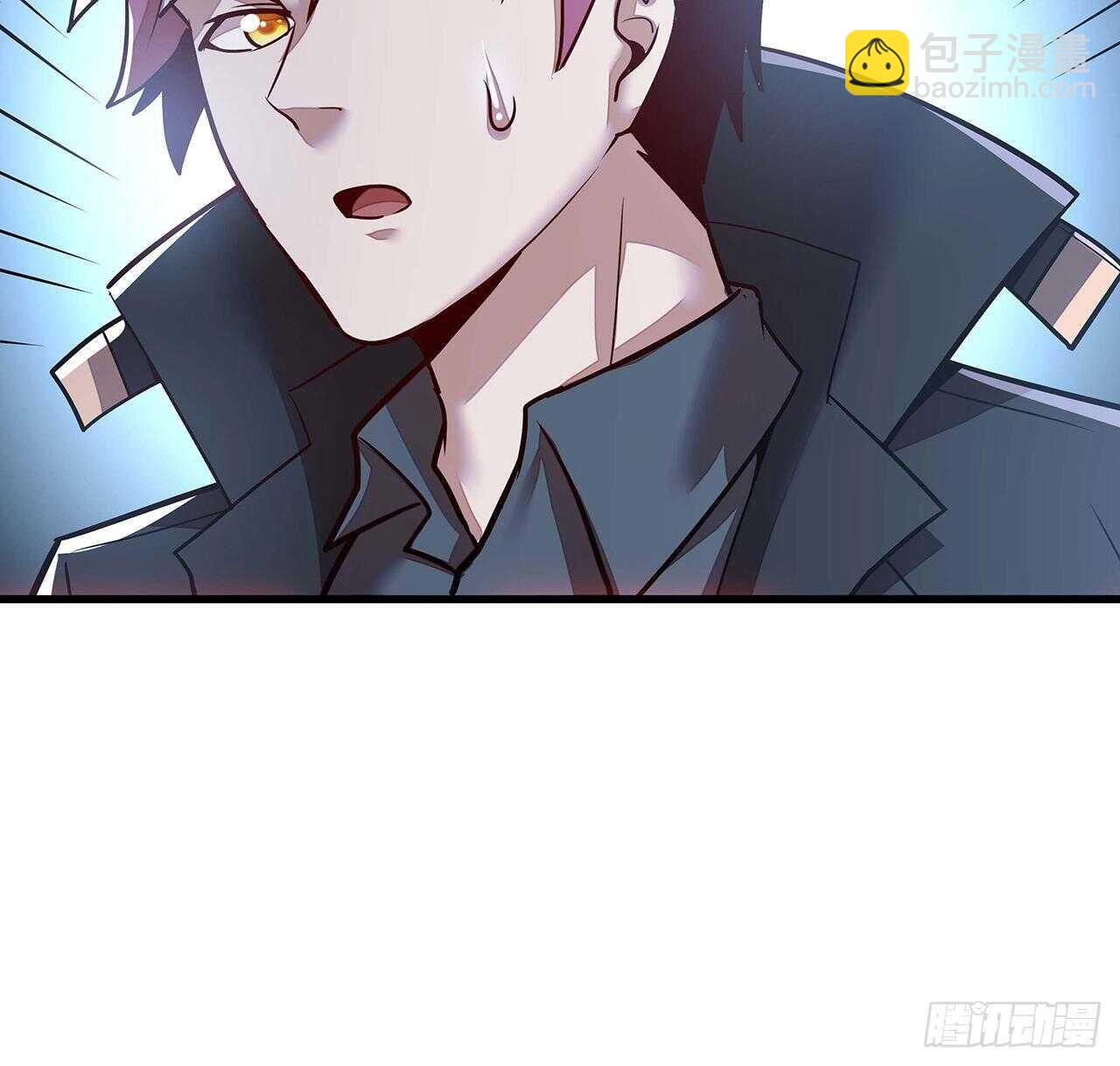 🍵不死神王修仙录 104话 神兽级别 第19页