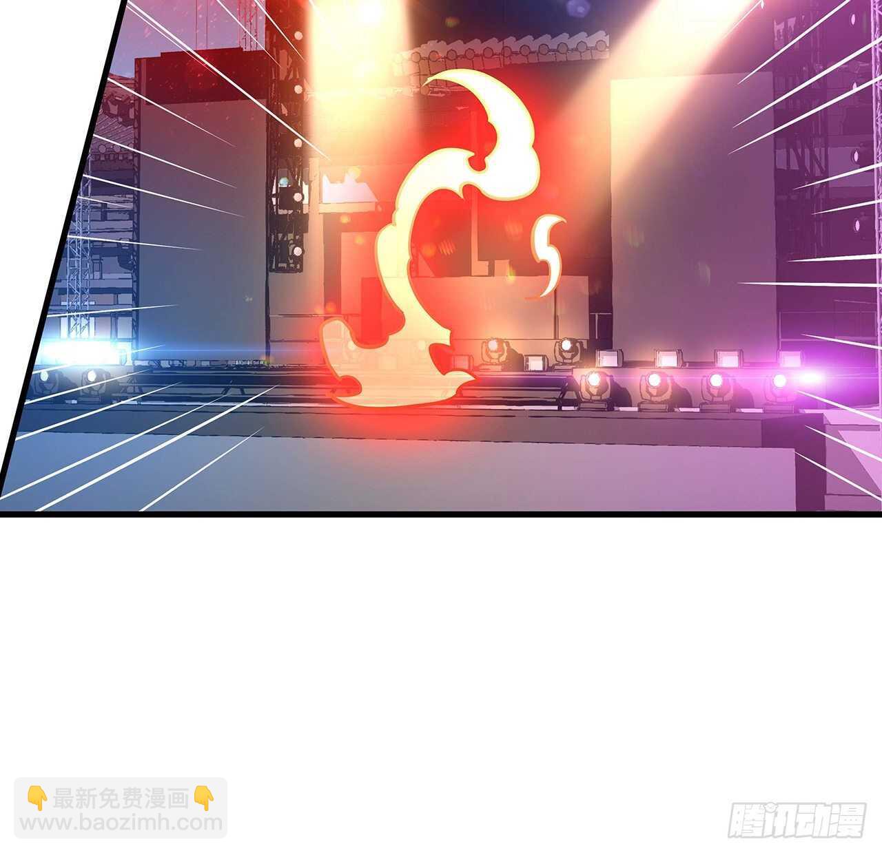 🍵不死神王修仙录 104话 神兽级别 第21页