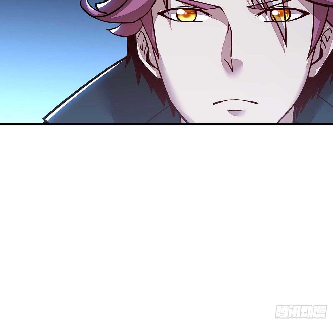 🍵不死神王修仙录 104话 神兽级别 第25页