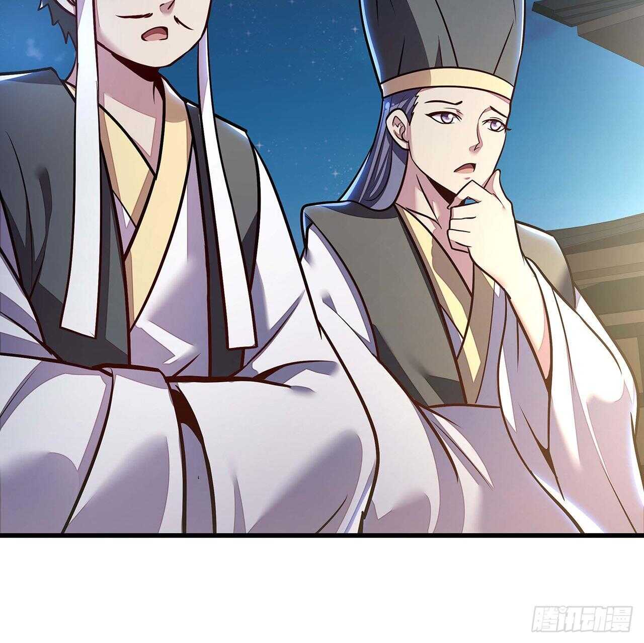 🍵不死神王修仙录 106话 女装大佬 第14页
