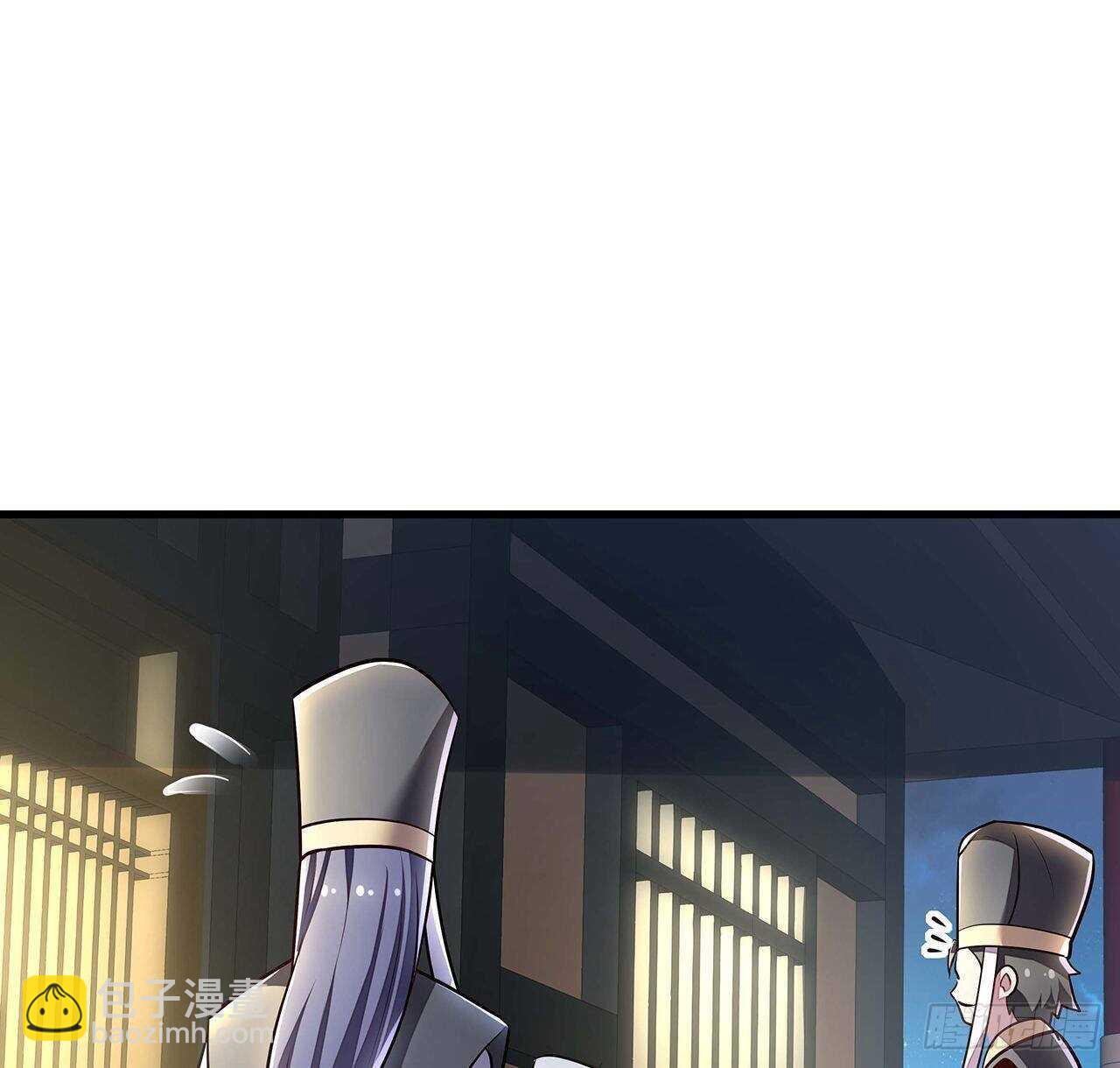 🍵不死神王修仙录 106话 女装大佬 第23页
