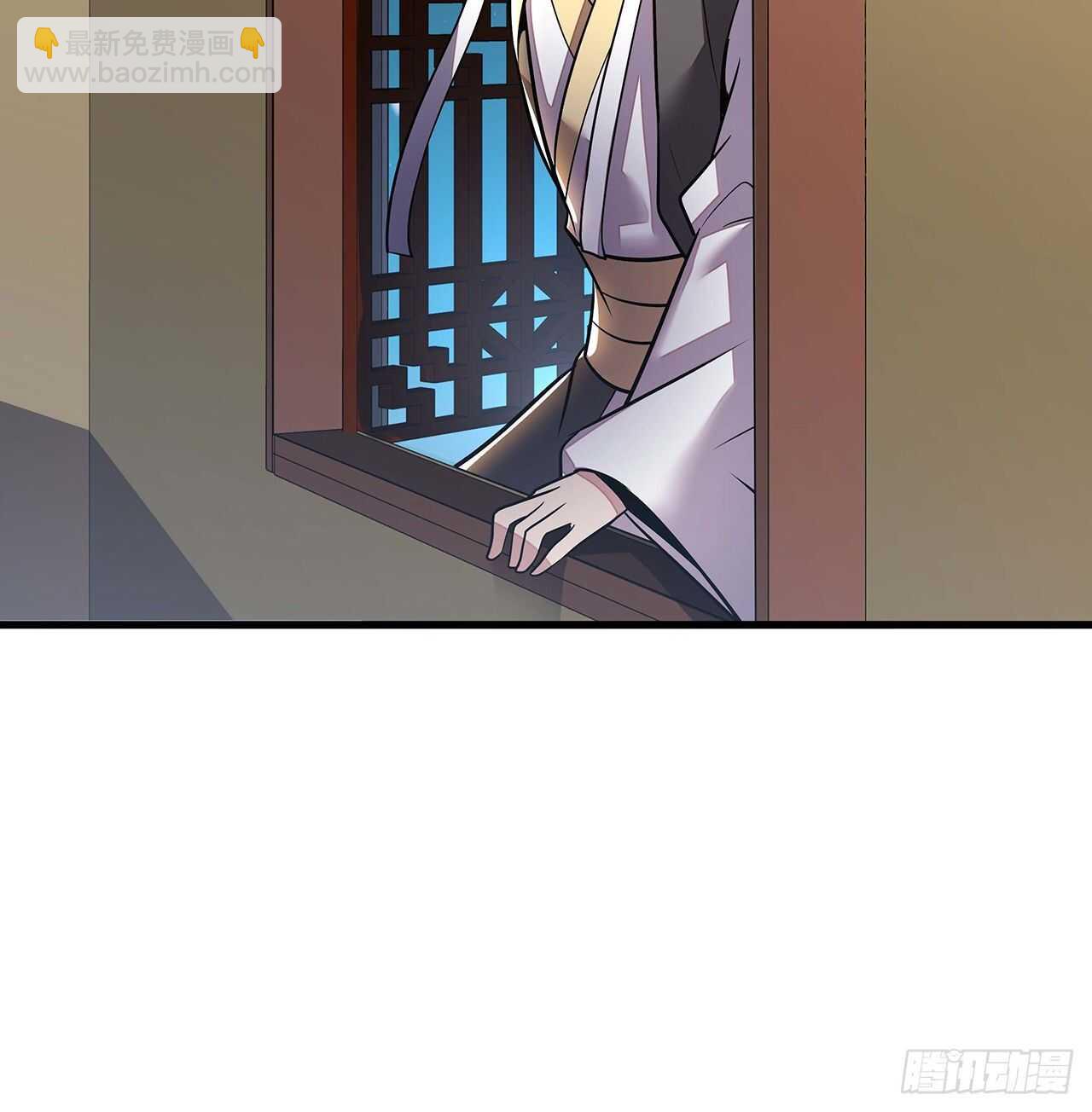 🍵不死神王修仙录 106话 女装大佬 第26页