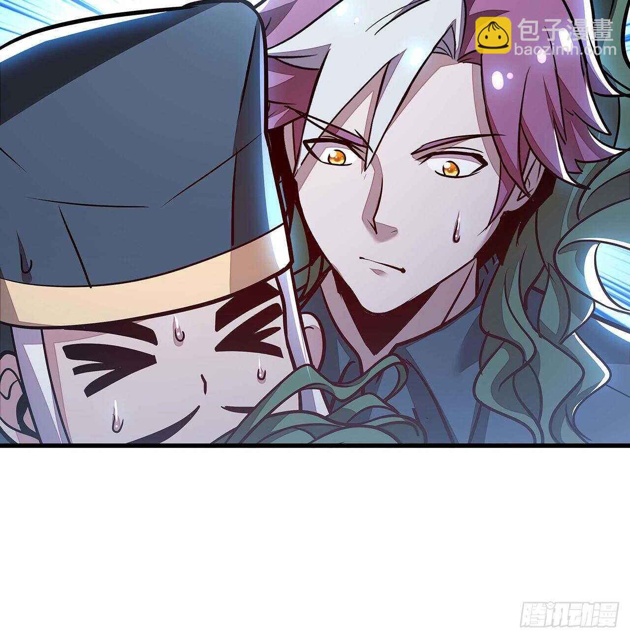 🍵不死神王修仙录 106话 女装大佬 第37页