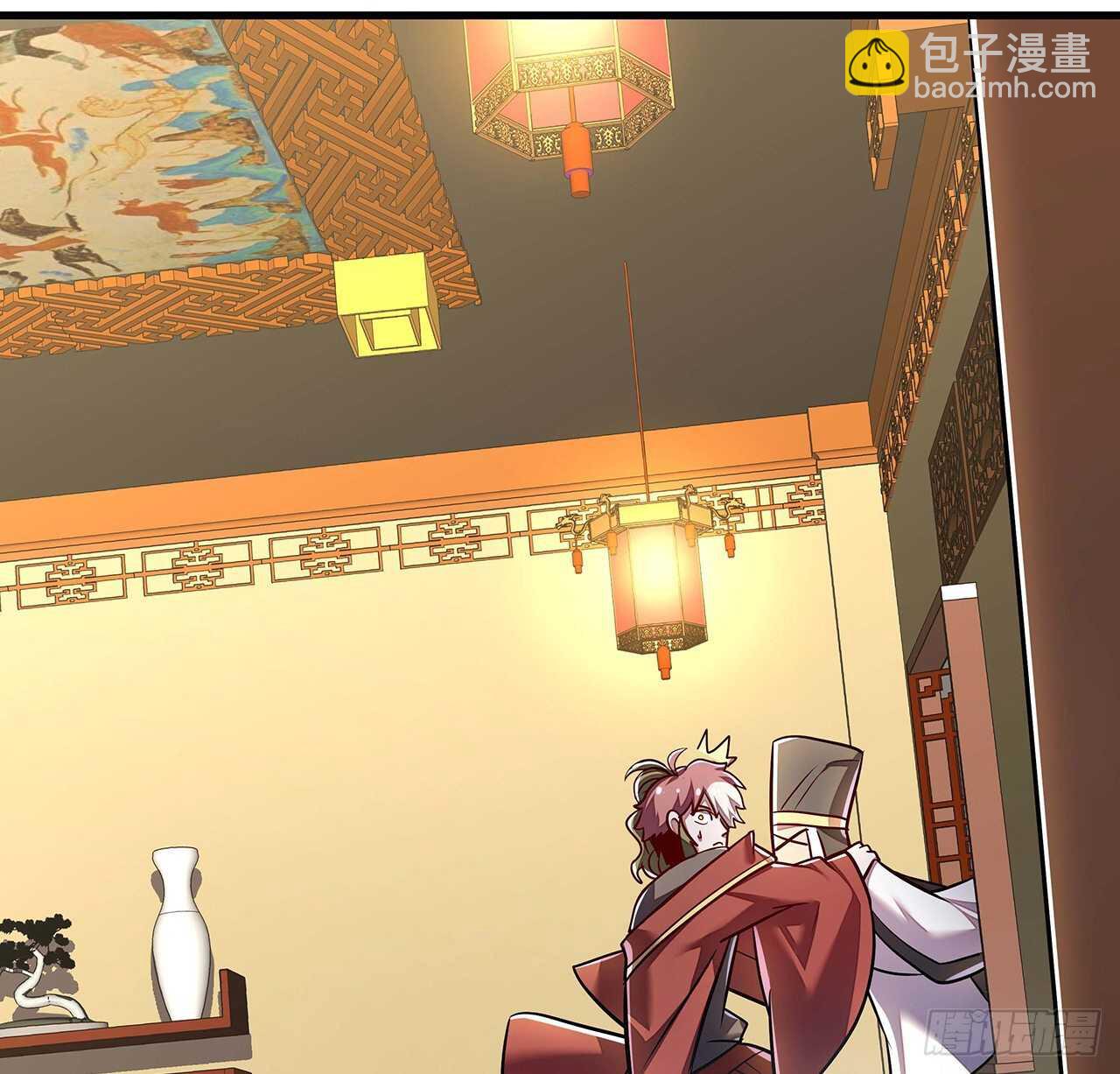 🍵不死神王修仙录 106话 女装大佬 第38页