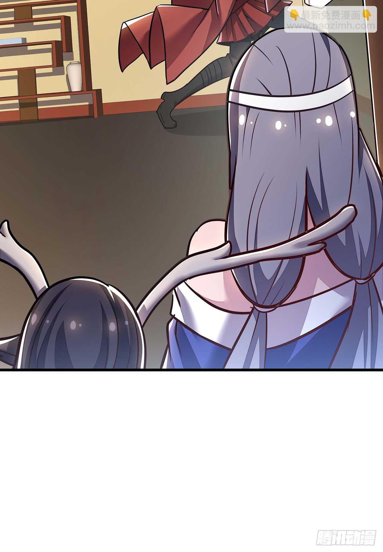 🍵不死神王修仙录 106话 女装大佬 第39页