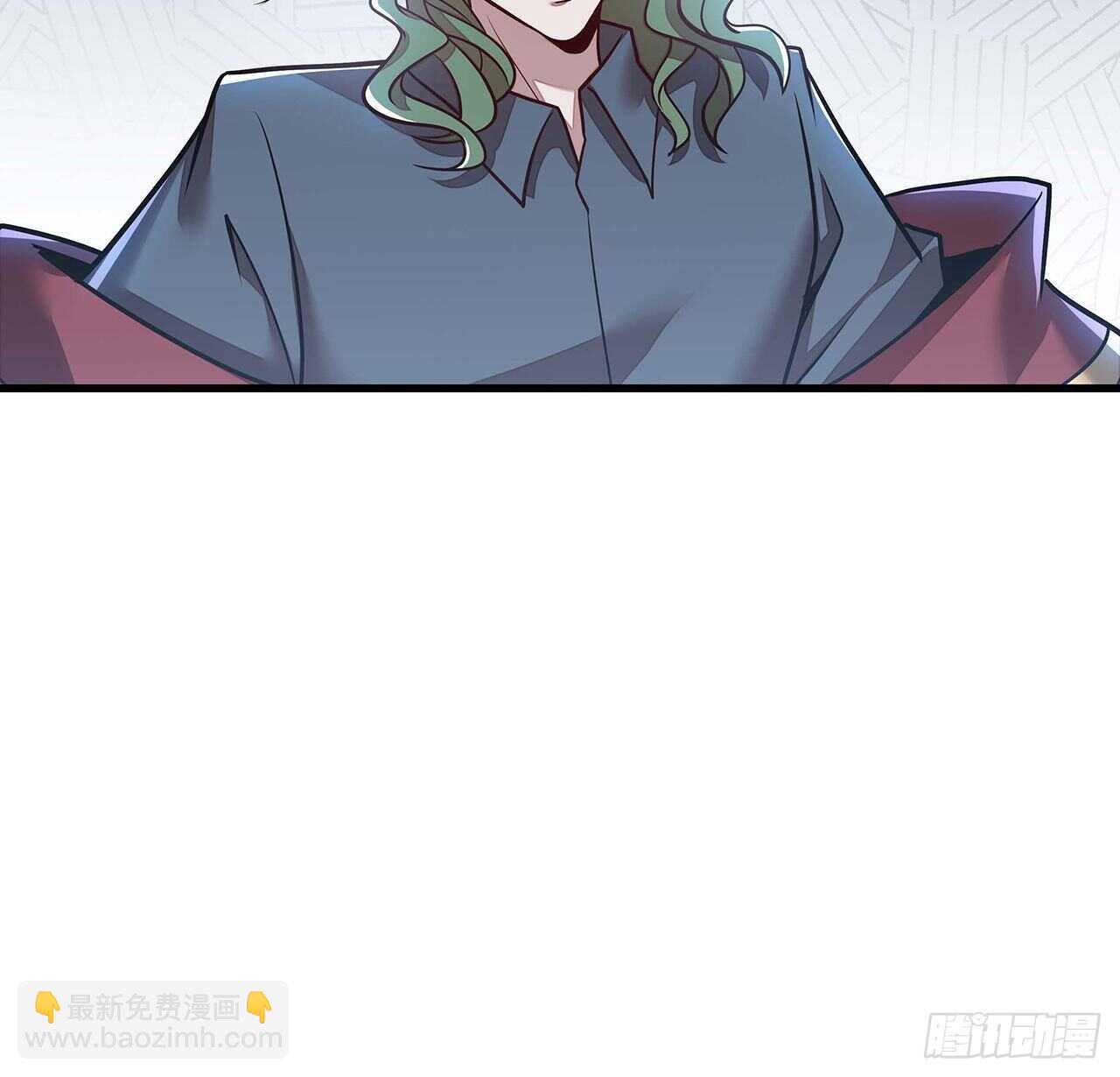 🍵不死神王修仙录 106话 女装大佬 第43页