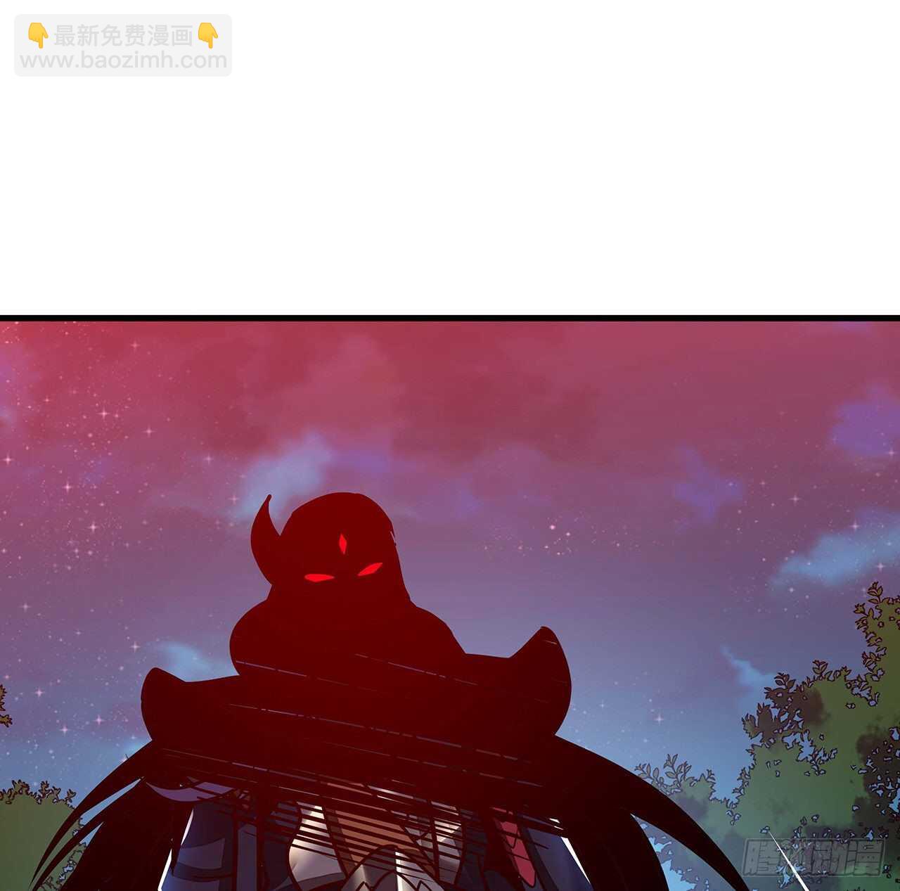 🍵不死神王修仙录 108话 邪恶势力 第42页