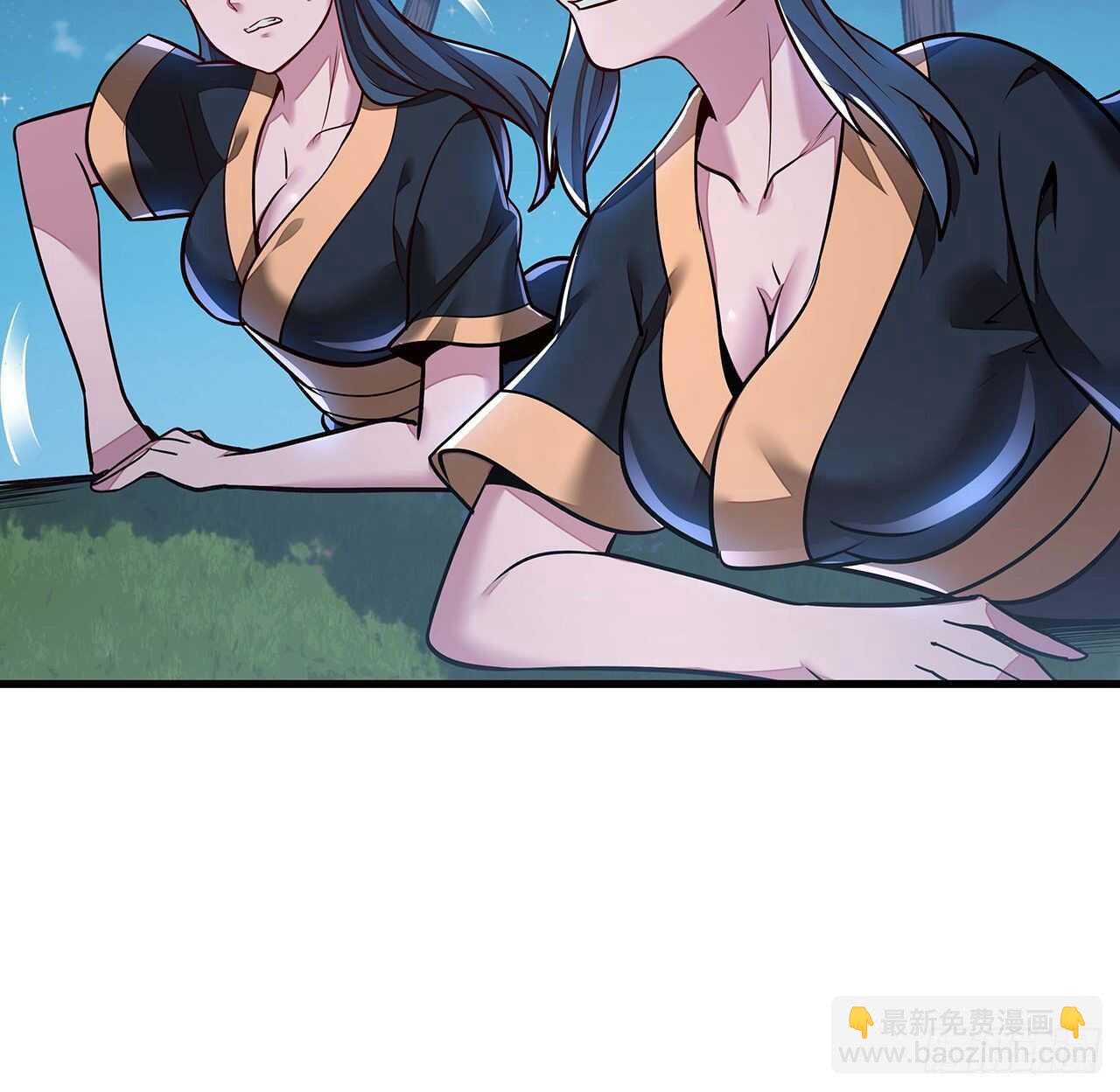 🍵不死神王修仙录 108话 邪恶势力 第47页