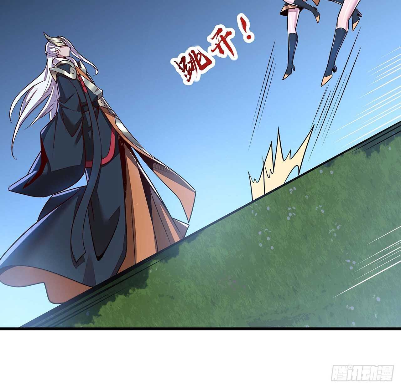 🍵不死神王修仙录 108话 邪恶势力 第49页