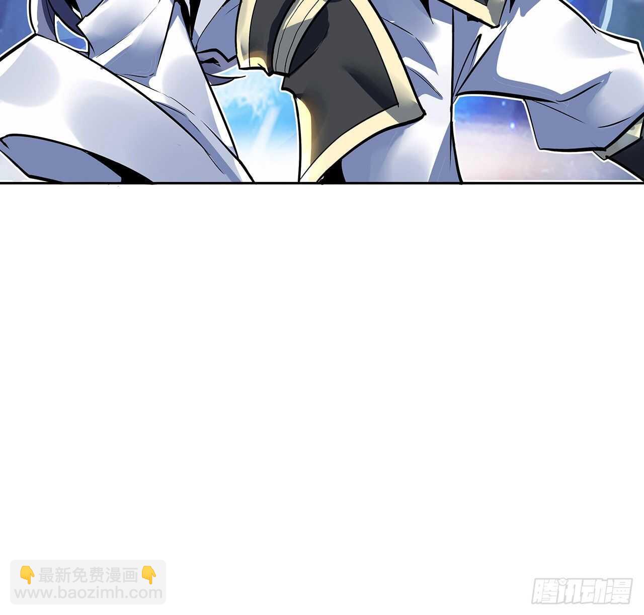 🍵不死神王修仙录 110话 心思各异 第28页