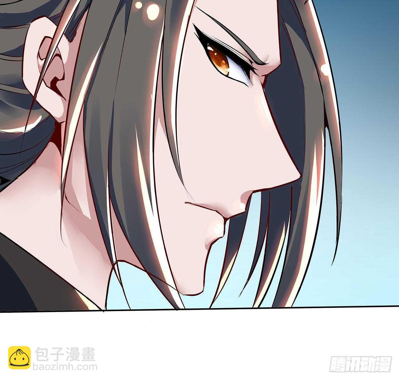 🍵不死神王修仙录 110话 心思各异 第43页