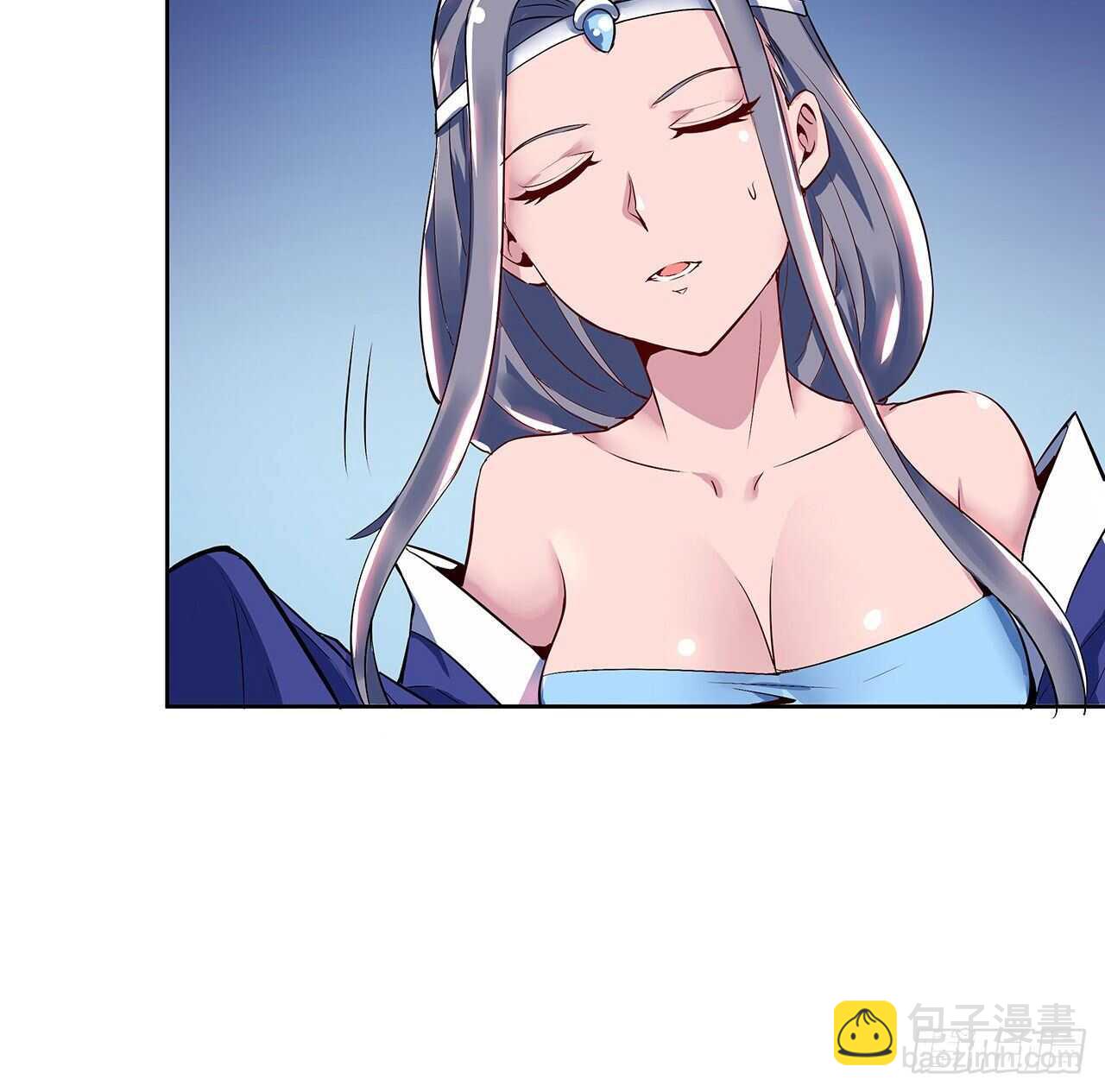 🍵不死神王修仙录 110话 心思各异 第48页