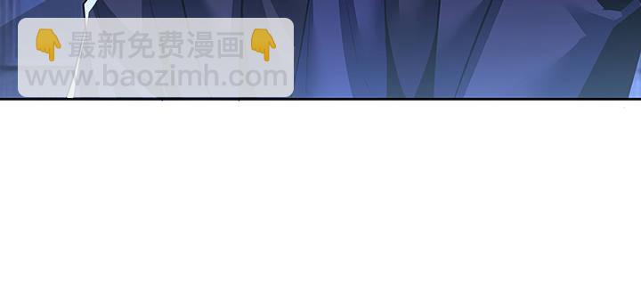 🍵不死神王修仙录 12话 陈玄店长 第14页