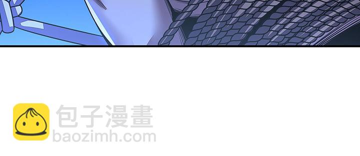 🍵不死神王修仙录 12话 陈玄店长 第49页