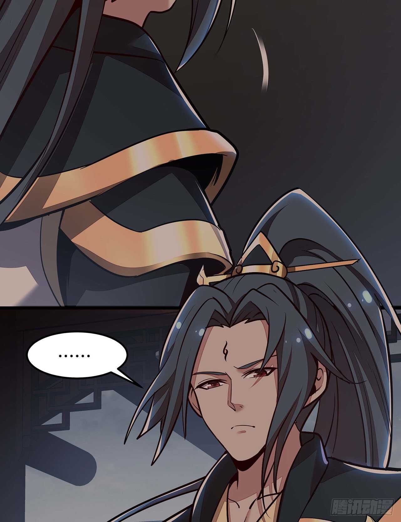 🍵不死神王修仙录 112话 不讲武德 第17页