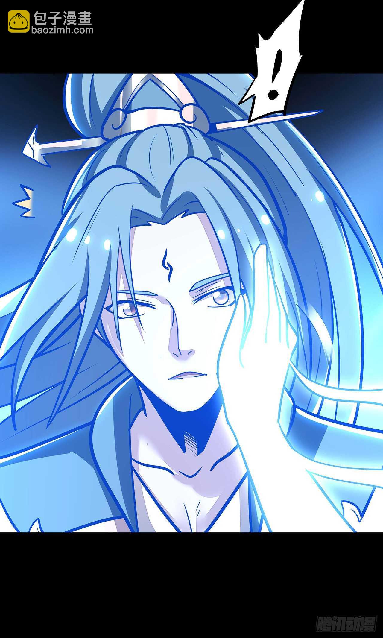 🍵不死神王修仙录 112话 不讲武德 第30页
