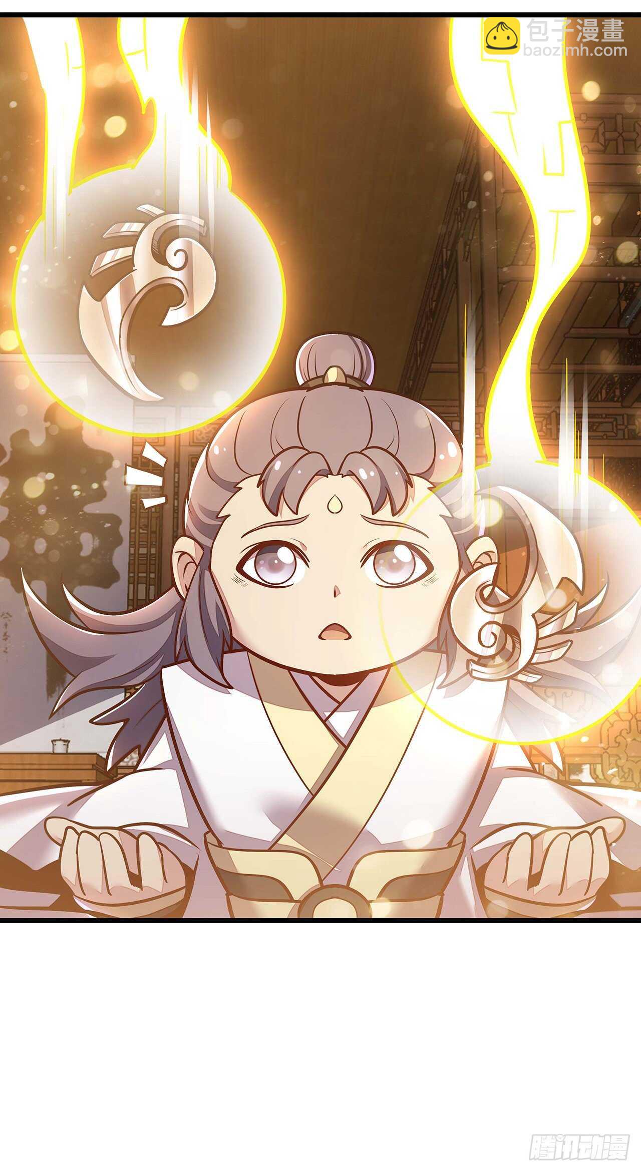🍵不死神王修仙录 112话 不讲武德 第38页