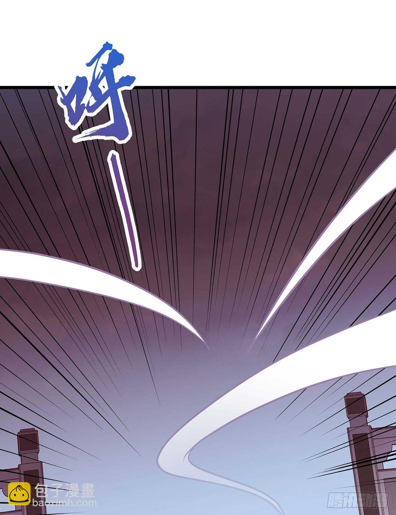 🍵不死神王修仙录 112话 不讲武德 第49页
