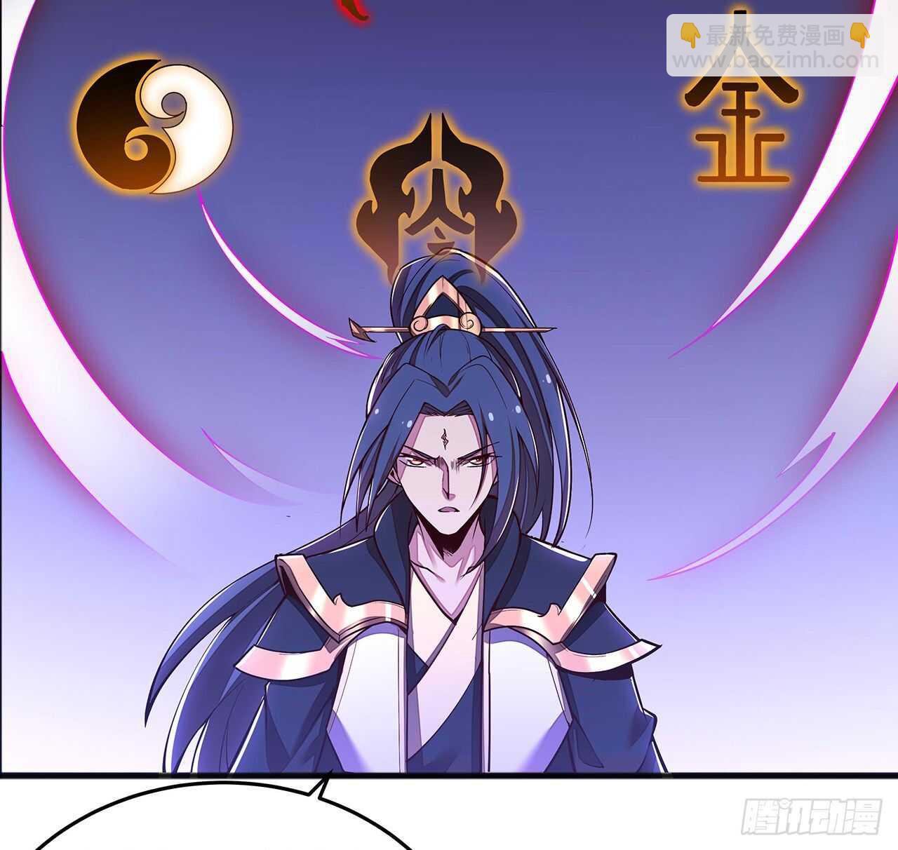🍵不死神王修仙录 118话 以血为咒 第24页