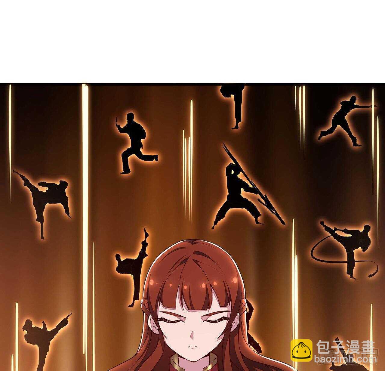 🍵不死神王修仙录 118话 以血为咒 第34页