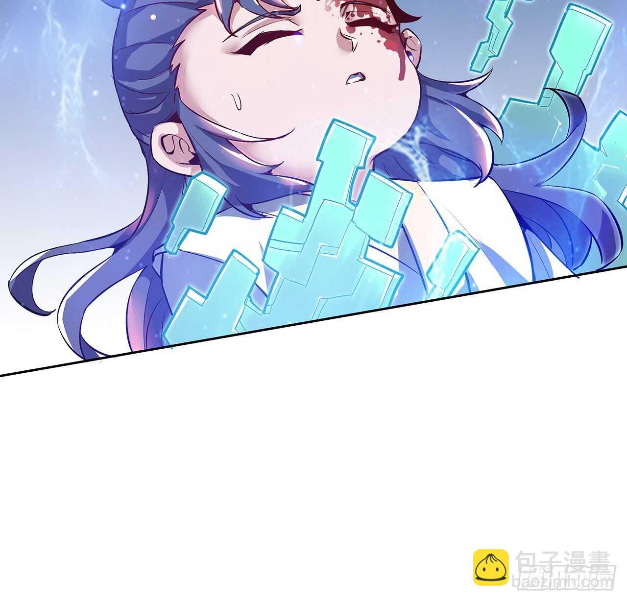 🍵不死神王修仙录 120话 不死骗局 第24页
