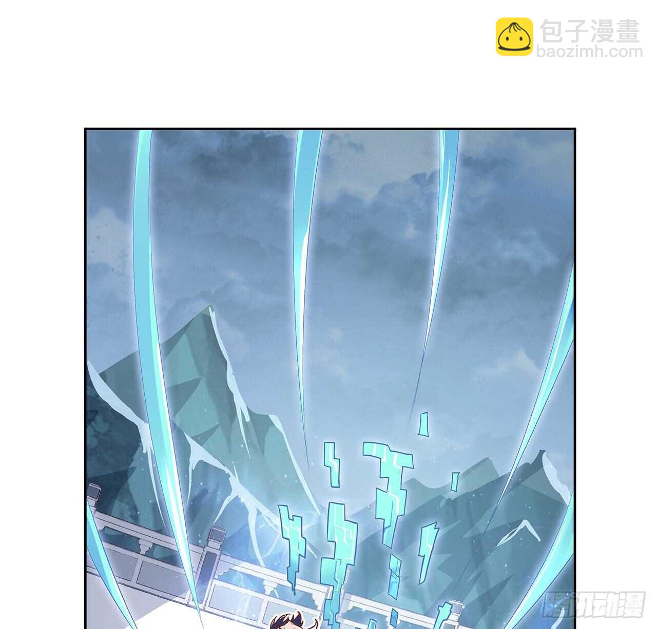 🍵不死神王修仙录 120话 不死骗局 第25页