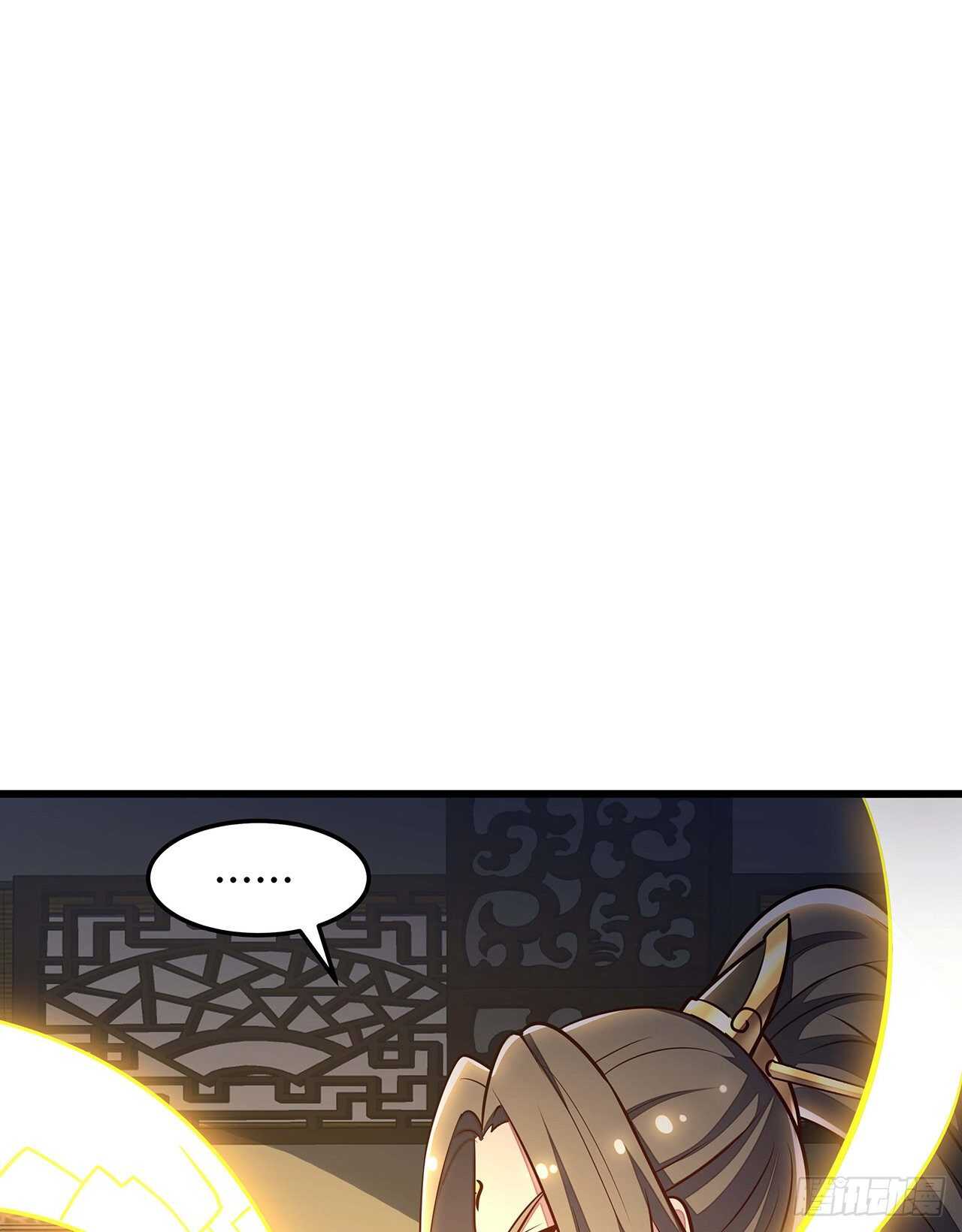 🍵不死神王修仙录 122话 于家父母 第3页