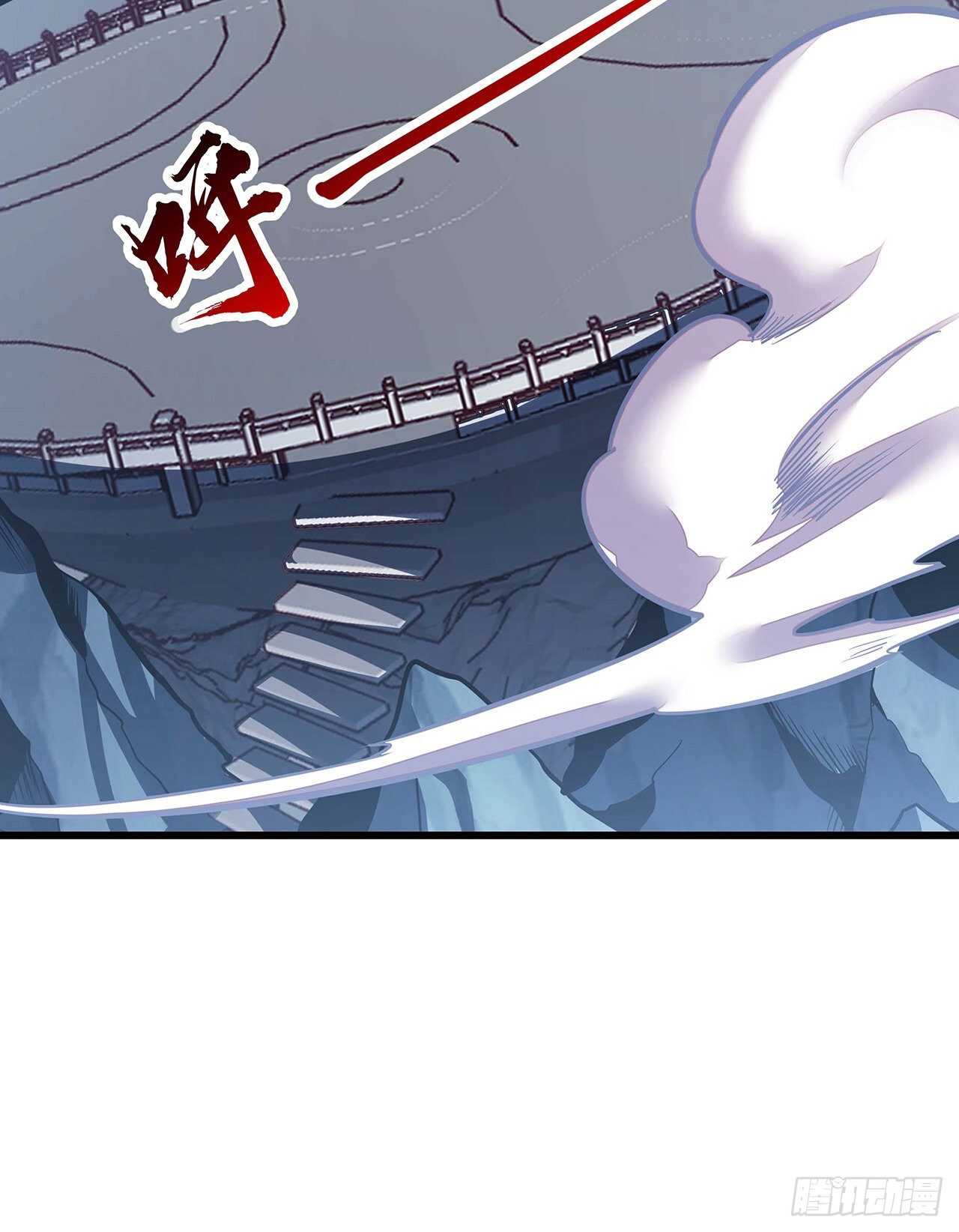 🍵不死神王修仙录 122话 于家父母 第45页