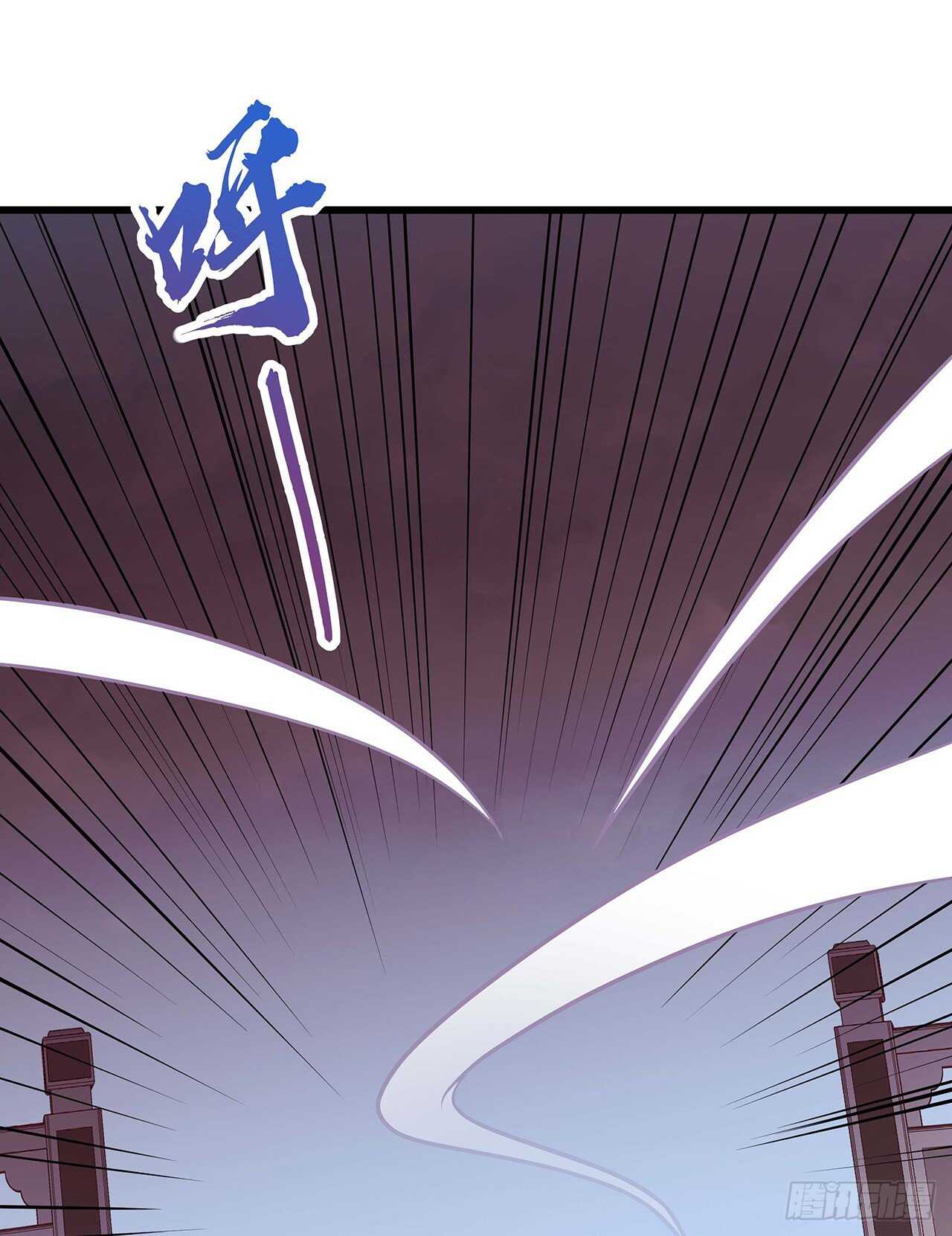 🍵不死神王修仙录 122话 于家父母 第49页