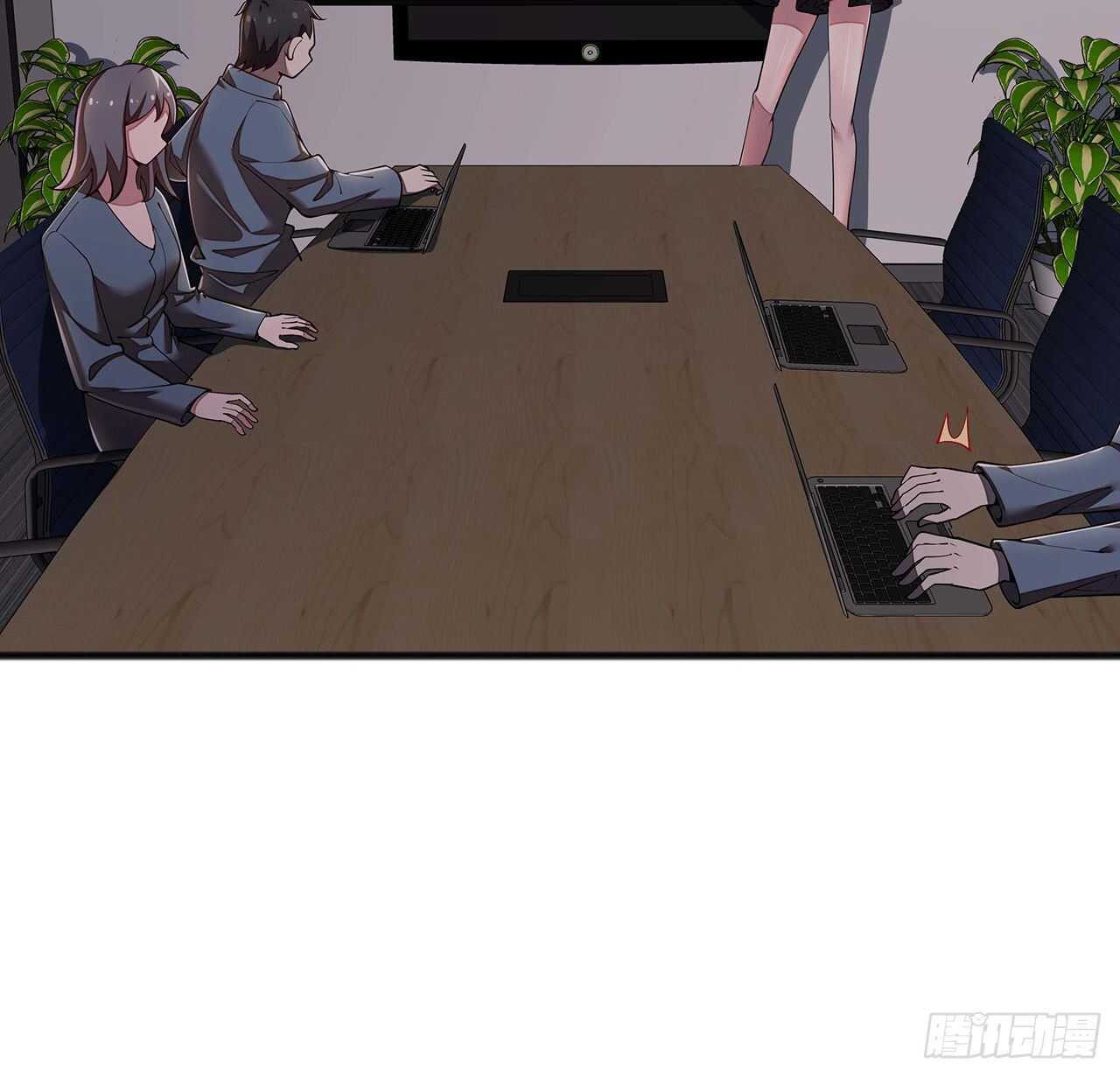 🍵不死神王修仙录 124话 她的决心 第10页