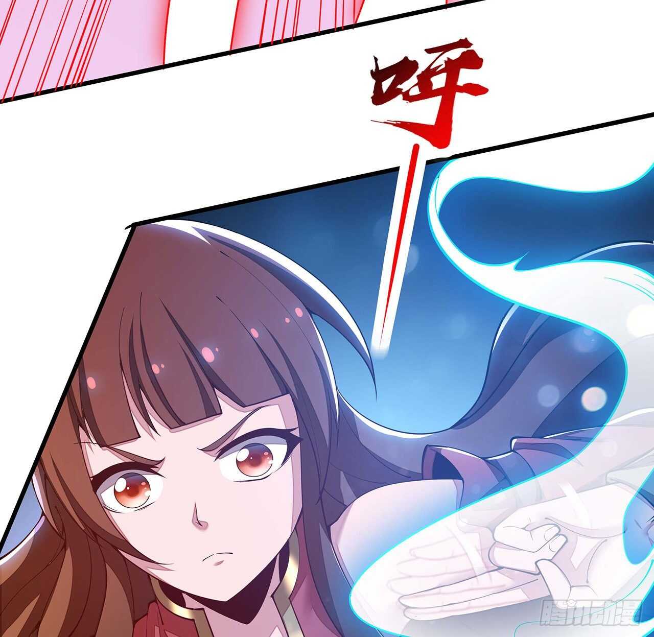 🍵不死神王修仙录 124话 她的决心 第31页