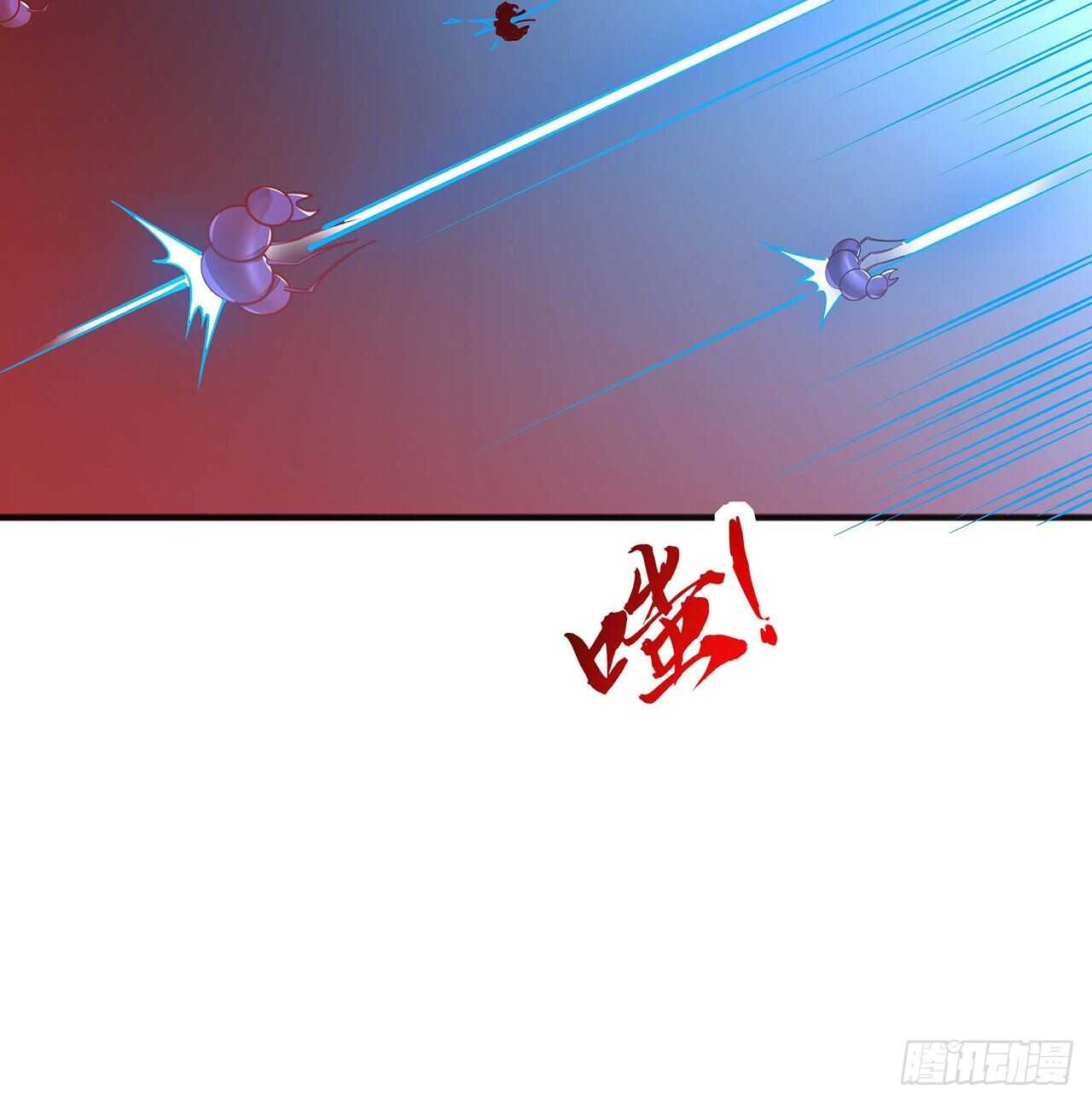 🍵不死神王修仙录 124话 她的决心 第36页