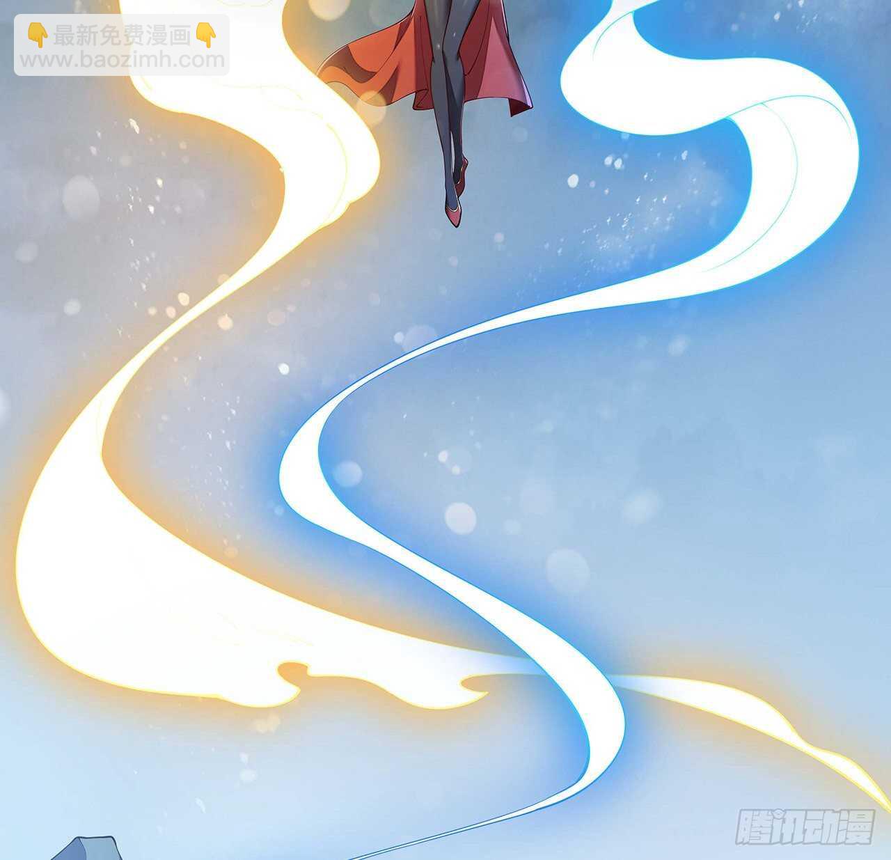 🍵不死神王修仙录 124话 她的决心 第4页