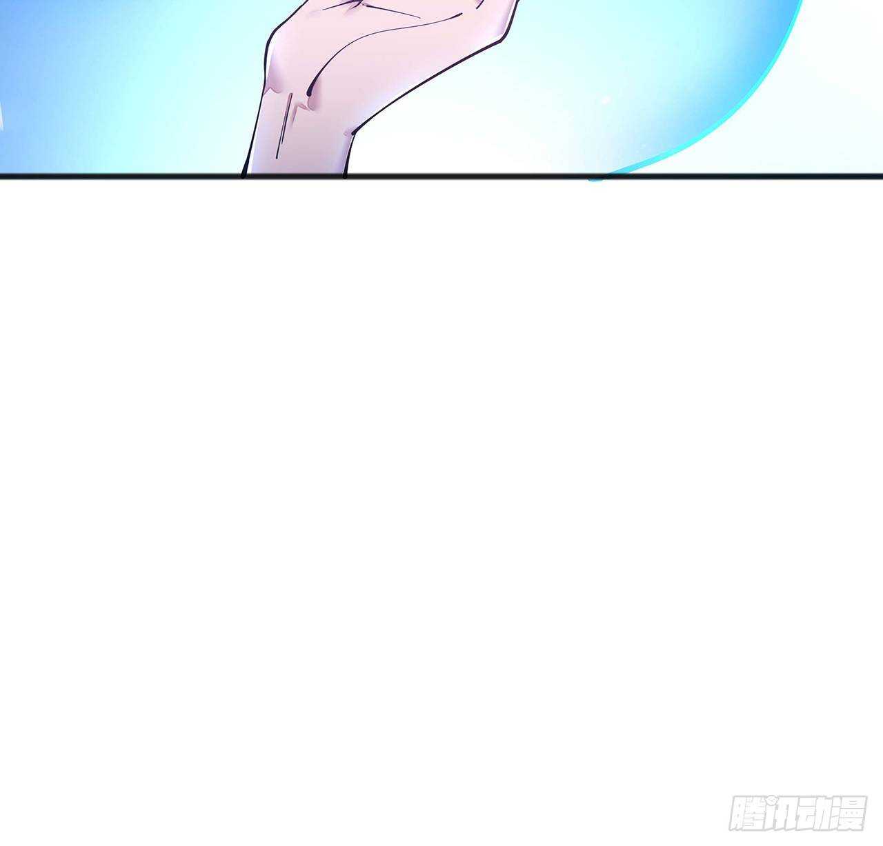 🍵不死神王修仙录 124话 她的决心 第46页