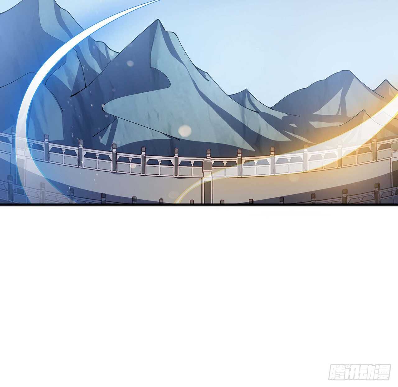 🍵不死神王修仙录 124话 她的决心 第5页