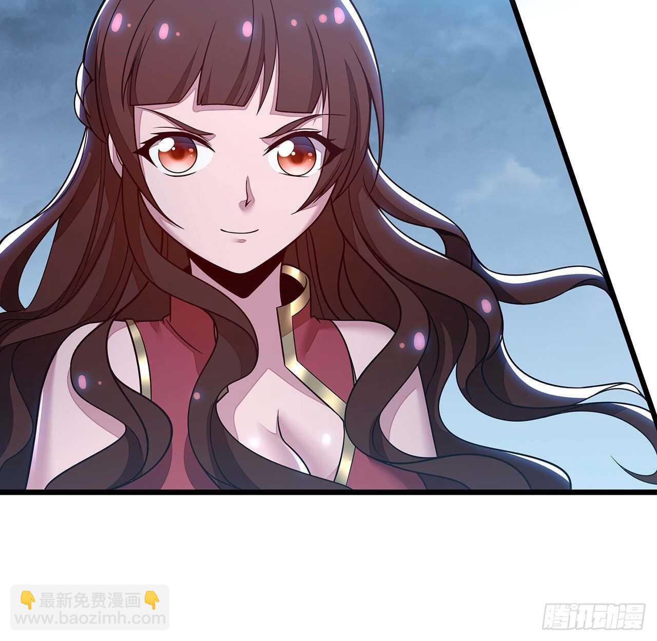 🍵不死神王修仙录 126话 都是虫子 第15页