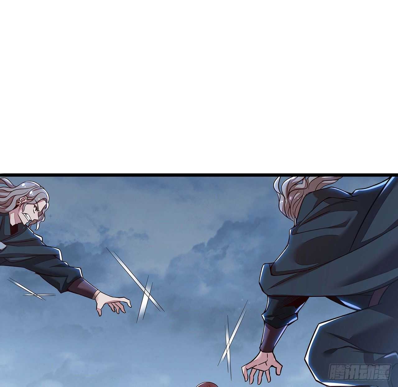 🍵不死神王修仙录 126话 都是虫子 第25页