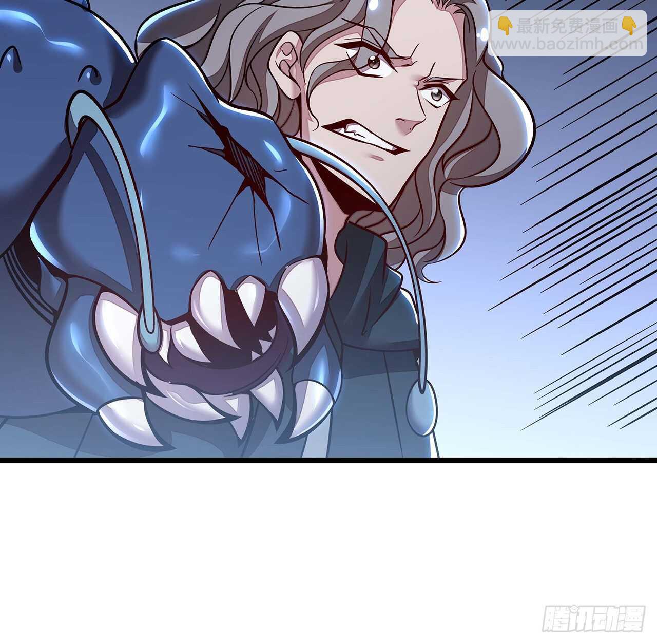 🍵不死神王修仙录 126话 都是虫子 第28页