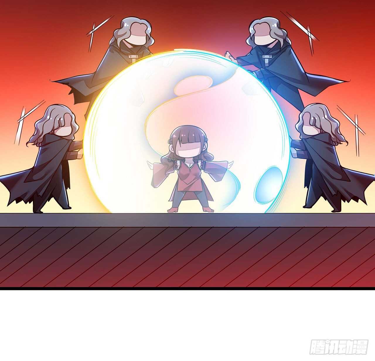 🍵不死神王修仙录 126话 都是虫子 第32页